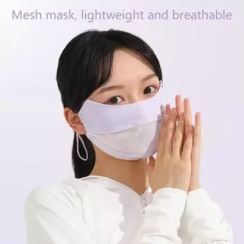 Дышащая солнцезащитная маска для лица Ice Silk, спортивная маска для лица с защитой от ультрафиолета, шарф на голову с регулируемой пряжкой, маска для вождения и верховой езды фиолетовый