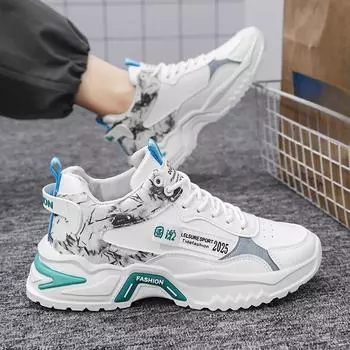 Дышащая спортивная обувь с высоким верхом, мужская корейская версия, универсальные кроссовки для увеличения роста 39