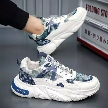 Дышащая старая обувь на толстой подошве для мужских трендов для отдыха. Увеличение тренда 39