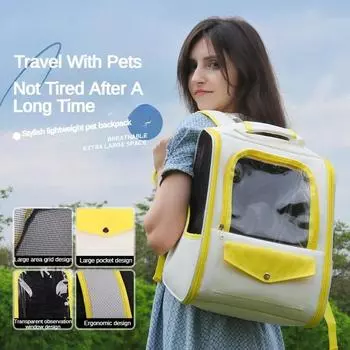 Дышащая сумка для кошек Four Seasons, универсальная, большая, портативная, ценная, портативная сумка для домашних животных. Портативная легкая дорожная сумка для кошек. One-size-fits-all
