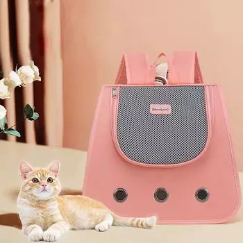 Дышащая сумка для переноски домашних животных, сетчатая сумка для кошек, удобный рюкзак для домашних животных, сумки на открытом воздухе