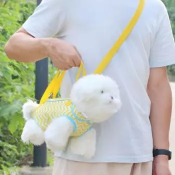 Дышащая сумка для щенков, сумка для переноски кошек, сумка-переноска для домашних животных, сумка-слинг для путешествий S-yellow wave