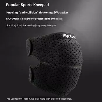 Дышащая утолщенная губчатая накладка Honeycomb для бега на открытом воздухе, езды на велосипеде, альпинизма и защиты колена M чёрный