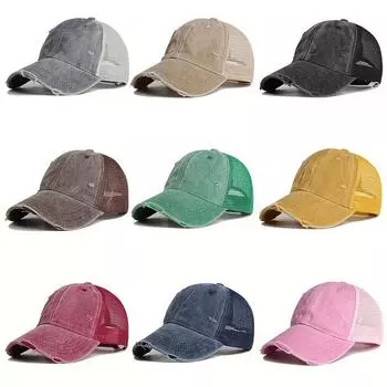 Дышащая винтажная хлопковая кепка | Унисекс солнцезащитная кепка, регулируемая сетка Trucker для повседневных видов спорта 55-60cm/21.6-23.6in белый