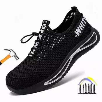Дышащая защитная обувь, летние мужские кроссовки с защитой от проколов и железным носком, мужская защитная обувь, легкая рабочая обувь 37
