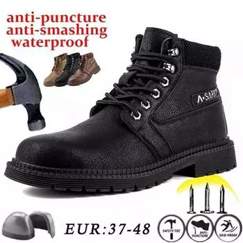 Дышащая защитная обувь с защитой от ударов и проколов. Износостойкие рабочие ботинки со стальным носком. Защитные походные ботинки для мужчин, большие размеры 37-48. 48 чёрный