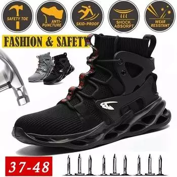 Дышащая защитная обувь с защитой от ударов и проколов. Износостойкие рабочие ботинки со стальным носком. Защитные походные ботинки для мужчин. 48 чёрный