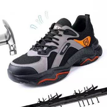 Дышащая защитная обувь со стальным носком, противоударная и противорежущая рабочая обувь, легкая повседневная походная обувь, защитная обувь 38 чёрный