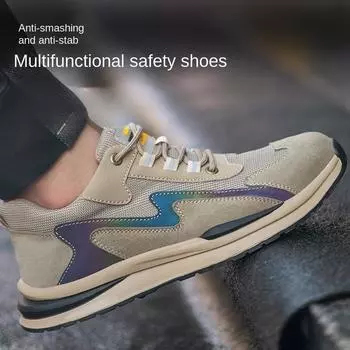 Дышащая защитная стальная обувь Baotou Cotton, противоударные и противопрокольные, легкие, износостойкие и нескользящие, обувь для страхования труда 37