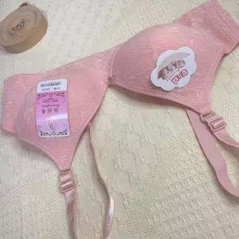 Дышащая жаккардовая ткань, фиксирующая чашечку без стального кольца, регулировка сборок, тонкий латексный чехол для бюстгальтера 36C чёрный