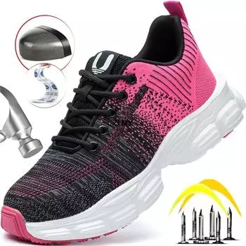 Дышащая женская защитная обувь, противоударные кроссовки со стальным носком и защитой от проколов, женские защитные ботинки для уличной работы, легкая рабочая обувь для женщин 36 розовый