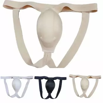 Дышащее мужское нижнее белье, выпуклая чашка, выпуклая сумка, удобная