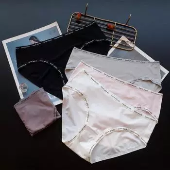 Дышащее тонкое женское бесшовное нижнее белье женское нижнее белье с низкой талией треугольные трусики из чистого хлопка M чёрный