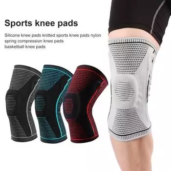 Дышащие эластичные наколенники для предотвращения столкновений, компрессионные наколенники для мужчин и женщин, защита суставов для бега и велоспорта XL синий