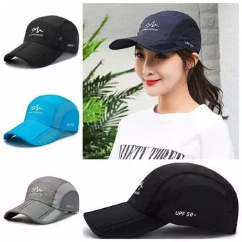 Дышащие бейсбольные кепки из сетки, быстросохнущие кепки для бега, спортивные кепки, шапки для скалолазания для мужчин и женщин синий