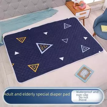 Дышащие большие моющиеся водонепроницаемые подгузники для детей и взрослых 30x40 cm