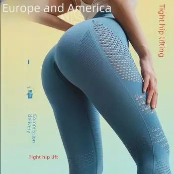 Дышащие быстросохнущие штаны для йоги с высокой талией - женские эластичные леггинсы для фитнеса персикового цвета с подтяжкой бедер на лето чёрный