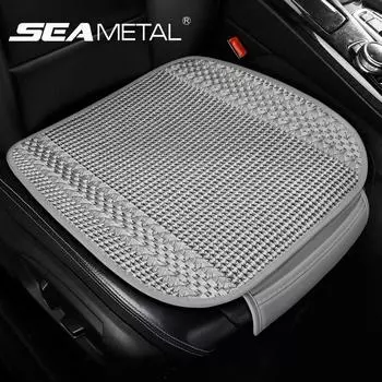 Дышащие чехлы на сиденья автомобиля из ледяного шелка SEAMETAL, подходят для большинства автомобилей, летние крутые подушки для сидений 1PC Front Seat Cushion бежевый