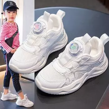 Дышащие детские белые кроссовки с большими вращающимися кнопками и мягкой подошвой для девочек и мальчиков. Кроссовки для бега. 26 yards inner length about 16.4cm