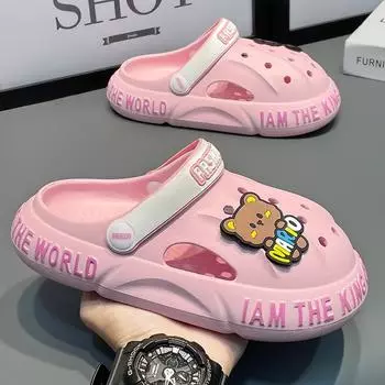 Дышащие детские тапочки летние для мальчиков и девочек классные тапочки для девочек детские тапочки детские тапочки для сада женская обувь 24 серый