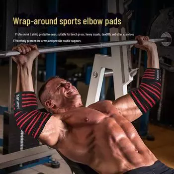 Дышащие компрессионные налокотники для тяжелой атлетики и фитнеса - профессиональная спортивная защита и защита рук от столкновений S, single чёрный/красный