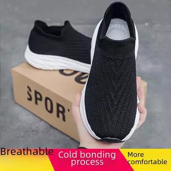 Дышащие кроссовки для ходьбы, похожие на носки - унисекс, эластичная мягкая подошва, повседневные Women s 39, Runs Small