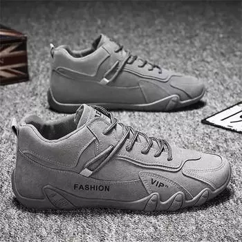 Дышащие легкие красные повседневные фиолетовые кроссовки мужские теннисные туфли кроссовки спортивные Sports-et-leisure 2024g Baskette Sneacker 6.5