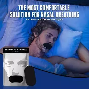 Дышащие ленты для сна с удобным клеем без запаха 1 Set чёрный