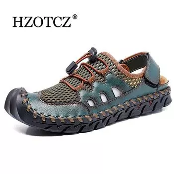 Дышащие мужские кроссовки, летняя обувь для мужчин, обувь для скалолазания, походов, мужская обувь для пляжа, кроссовки для босиком 40