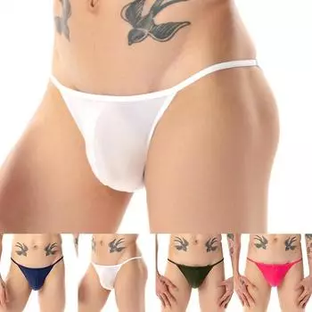 Дышащие мужские размеры с низкой талией, сексуальные размеры. Содержимое упаковки 2XL