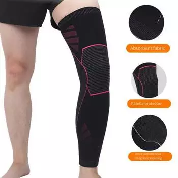 Дышащие нейлоновые наколенники сохраняют тепло, длинная трубка для фитнеса и фитнеса, защита ног для занятий спортом на свежем воздухе L небесно-голубой