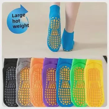 Дышащие нескользящие носки для детей и взрослых — идеально подходят для йоги, прыжков на батуте, раннего образования и парков развлечений 12CM Sole павлин голубой