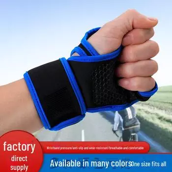 Дышащие нескользящие велосипедные перчатки с полупальцами для занятий спортом на открытом воздухе и фитнесом, защита ладоней в горах унисекс. L