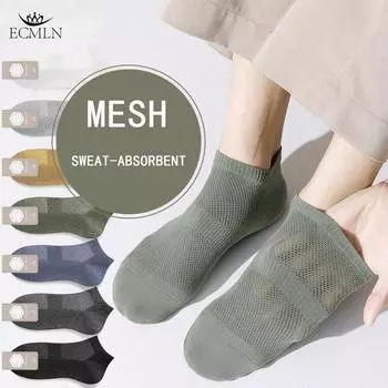 Дышащие низкие носки для мужчин, хлопковые носки, впитывающие пот, сетчатые трендовые носки для бега для бега EUR:39-43 синий