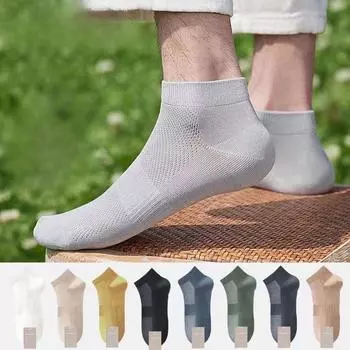 Дышащие низкие носки для мужчин, хлопковые носки, впитывающие пот, сетчатые трендовые носки для бега для бега One size белый