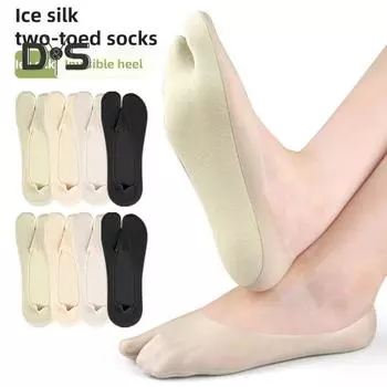 Дышащие носки с двумя невидимыми подкладками и противоскользящим силиконом. Ультратонкие влагоотводящие носки для лоферов и кроссовок. хаки