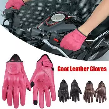 Дышащие перчатки L XL для гонок из козьей кожи, универсальные перчатки для мотоциклистов с полным пальцем, сенсорный экран для езды на велосипеде на открытом воздухе, мотокросса, защита для спорта brown XL