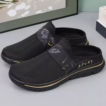 Дышащие полутапочки Four Seasons, ультра легкие домашние и уличные женские тапочки, мужские домашние тапочки 35 светло-серый/розовый