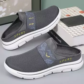 Дышащие полутапочки унисекс, ультра легкие домашние и уличные женские тапочки, мужские домашние тапочки 35 светло-серый/розовый