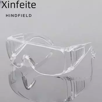Дышащие противотуманные защитные очки для обеспечения безопасности труда прозрачный