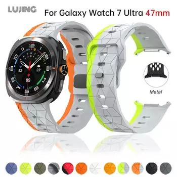 Дышащие ремешки, совместимые с Samsung Galaxy Watch 7 Ultra Band, силиконовый спортивный ремешок 47 мм для Galaxy Watch Ultra для мужчин и женщин Galaxy Watch 7 Ultra 47mm чёрный