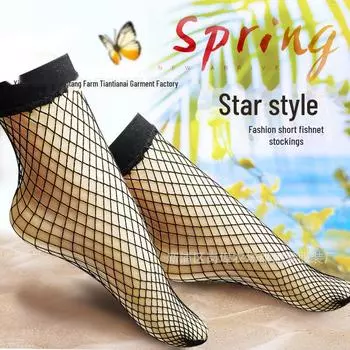 Дышащие сетчатые чулки с кружевным бельем (Стиль 8908) чёрный