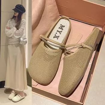 Дышащие сетчатые полутапочки с сумкой, новые женские летние сандалии Мэри Джейн на плоской подошве с квадратной головкой 35 бежевый