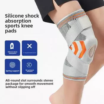 Дышащие силиконовые наколенники для защиты мениска, конструкция с двумя ремнями для баскетбола и велоспорта L (130-160 jin, Single)