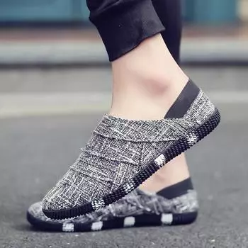 Дышащие соевые туфли мужские повседневные мокасины, корейские модные трендовые туфли-одиночки мужская обувь 39 чёрный