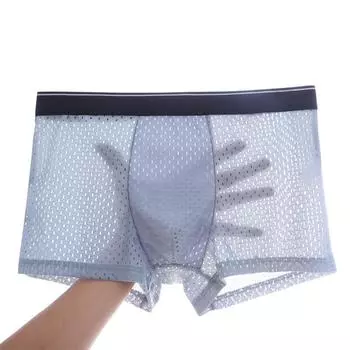 Дышащие трусы, нижнее белье, шелковые трусы-боксеры, тонкие шорты для мужчин XL