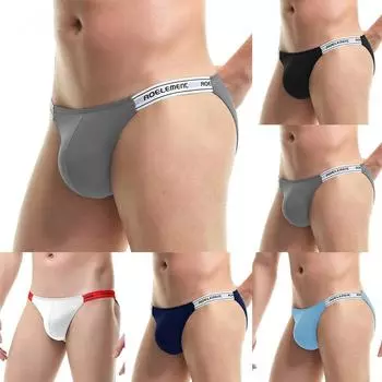 Дышащие трусы с низкой посадкой, удобные мужские трусы из ледяного шелка с низкой посадкой 3XL