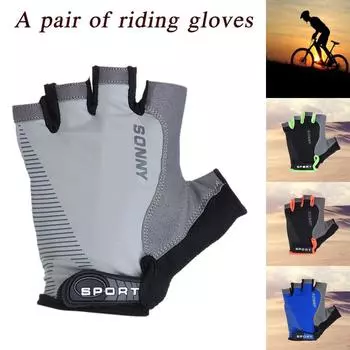 Дышащие велосипедные спортивные дышащие сетчатые перчатки синий