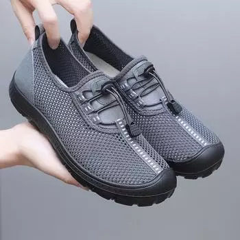 Дышащие водонепроницаемые походные ботинки, новые модные мужские сетчатые кроссовки для скалолазания 2024 года, мужские спортивные быстросохнущие ботинки 38 серый