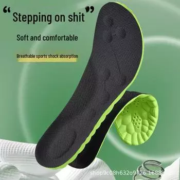 Дышащие, впитывающие пот массажные стельки Cloud с воздушной подушкой для длительного комфорта; облегающий крой и снижающий усталость ног при длительном стоянии. Cloud flat mat, 37/38 серый